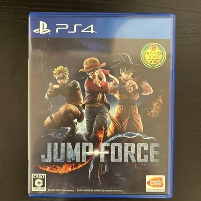 Jump Force Used PS4 Play Station4 From Japan - Image 1 of 4
