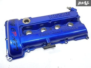 NISSAN Silvia S14 Engine Cover SR20DET Blue Cam Cover Head Cover - Picture 1 of 8