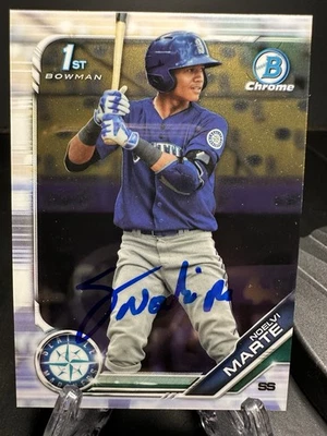 2019 Bowman Chrome #BCP-97 Noelvi Marte 1st Bowamn IP Auto Seattle Mariners MLB - Image 1 of 4