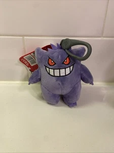 Pokemon Clip-On 3.5" Plush Gengar W10 Jazwares New w/ Tags - Picture 1 of 2