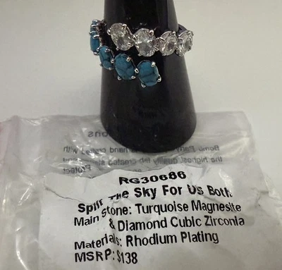 Bomb Party декабрь 2025 бирюзовый магнезит родий размер 8 Split The Sky для нас обоих - Изображение 1 из 4