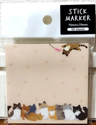 GAIA Animal Cat Stick Marker 50 Sticky Note Kitty Kitten Stationery MADE JAPAN - Image 1 of 2