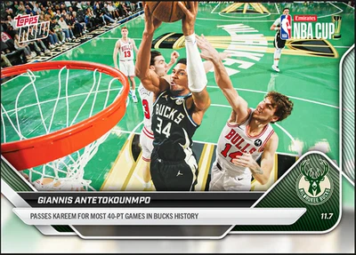Giannis Antetokounmpo Passes Kareem 40 - 2025-26 NBA Topps NOW® Card 46 PRE-SALE - Image 1 of 2