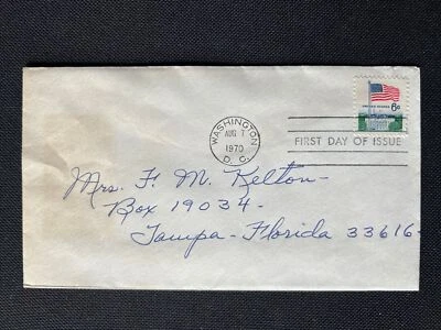 1338D Flag over White House FDC Addr No Cachet Aug 1970 Washington DC - Image 1 of 2