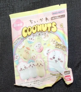 Nuevo Bandai Coo'nuts Chikawa Shokugan Chiikawa Coonuts - Imagen 1 de 1