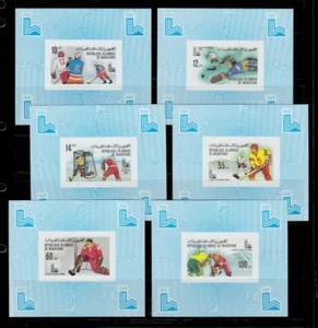 1979 MAURITANIA IMPERFORATE DELUXE PROOFS HOCKEY LAKE PLACID OLYMPICS SCT.432-37 - Picture 1 of 1