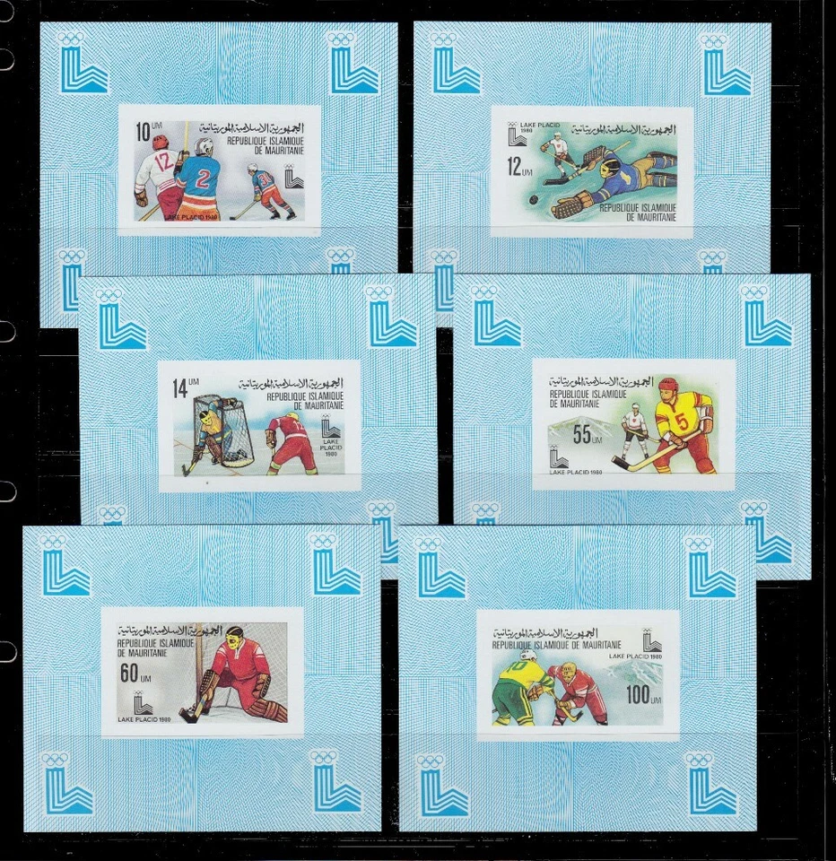 1979 MAURITANIA IMPERFORATE DELUXE PROOFS HOCKEY LAKE PLACID OLYMPICS SCT.432-37 - Image 1 of 1
