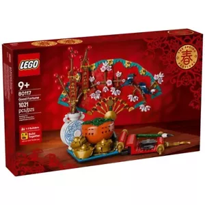 LEGO Festival cinesi: Buona Fortuna (80117) NUOVO - Foto 1 di 2