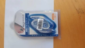2 Supporti Tutore Alluce Valgo Sollievo Dolore Cipolla dito Correttore piede - Bild 1 von 4