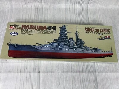 ULTRA RARO Vintage Marui Super 30 Series No.3 Haruna Japón Barco de Batalla Sellado Foto 1 de 4