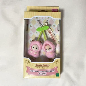 Sylvanian Families Calico Critters Cherry Baby Key chain Chocolate Rabbit Fennec - Picture 1 of 2