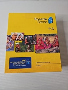 Rosetta Stone Chinese (Mandarin) Level 1 NEW Sealed - Picture 1 of 6