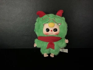 Baby Three Fairytale Kindergarten-Secret Dragon, caja abierta - Imagen 1 de 2