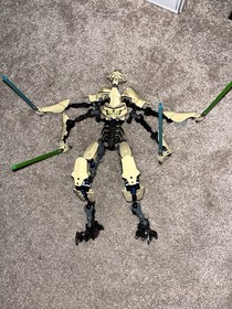 LEGO Star Wars General Grievous Buildable Figure 75112 Incomplete