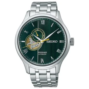 SEIKO Men's Watch PRESAGE SARY237 Japanese Garden Mechanical Automatic New - Picture 1 of 1