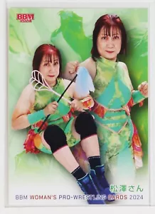 Matsuzawa San - 2024 BBM Damen Pro-Wrestling Sammelkarte - Bild 1 von 3