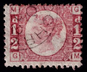 1870 1/2d rosenrot SG 48 Teller 8 GM sehr fein Pitlochry CDS gebraucht Kat. 120,00 £ - Bild 1 von 1