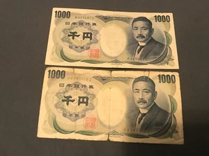 Billete japonés de 1000 yenes Nippon Ginko - 2 billetes circulados... - Imagen 1 de 6