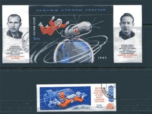 RUSSIA1965 SC# 3016 FIRST MAN WALKING IN SPACE S SHEET. - Picture 1 of 1