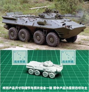 1/144 3D printing of Russian BTR-90 armored personnel carrier model - Picture 1 of 1