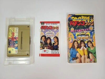 PACHINKO FAN: Shouri Sengen Nintendo SNES Japanese CIB - Image 1 of 4