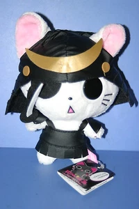 The Gothic World of Nyanpire WhiteCat Masamunya Plush Doll Speak6.8"~Do not talk - Picture 1 of 5