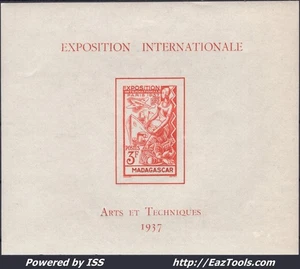 MADAGASCAR BLOC ET FEUILLET 3Fr ROUGE N°1 NEUF * AVEC CHARNIERE - Picture 1 of 2