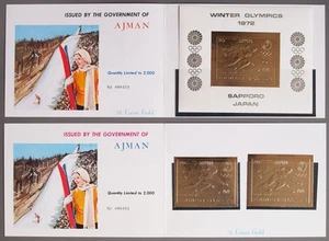 AJMAN 1970 OLYMPICS, XF MNH/** Perf+Imperf Set+Sheet;pure 23 Karat GOLD BookletS - Bild 1 von 7