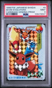 1998 Prism Japanese Vending Eevee Evolutions #8 Carddass PSA 9 - Picture 1 of 2