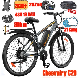 Cheevalry C29 29*2,1 Zoll EMountainbike 48V 18,6AH Elektrofahrrad up 90km Unisex - Bild 1 von 20