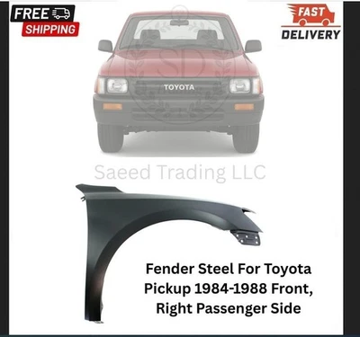 Guardabarros de acero para camioneta Toyota 1984-1988 delantero, lado derecho del pasajero Foto 1 de 4