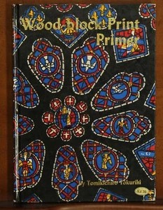 Tomikichiro Tokuriki: Wood-block Print Primer 1970 Japan Publications Tokyo - Picture 1 of 7