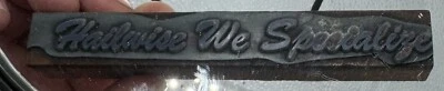 Vintage Metal “HAILWISE WE SPECIALIZE ” LOGO Wood Block Ink Stamp - Image 1 of 4
