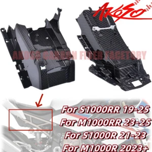 For S1000RR M1000RR Carbon Fiber Sub-Frame Upper Lower Bottom Undertray Cover - Bild 1 von 59