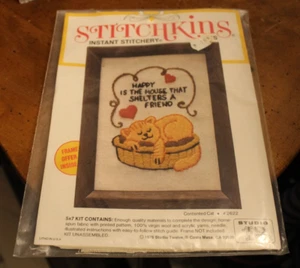 Stitchkins ~ Studio 12 5x7 Instant Stitchery Kit ~ "Contented Cat" #2622 - Picture 1 of 2