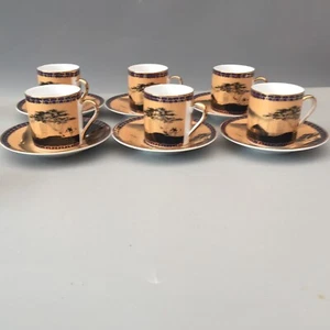 MTK TOHKI JAPAN GILDED ESPRESSO COFFEE CUPS & SAUCERS - Picture 1 of 12