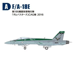 1/144 Fighter : Boeing F-18E Super Hornet "Chippy Ho VFA195" [USN] #A : FTOYS - Picture 1 of 5