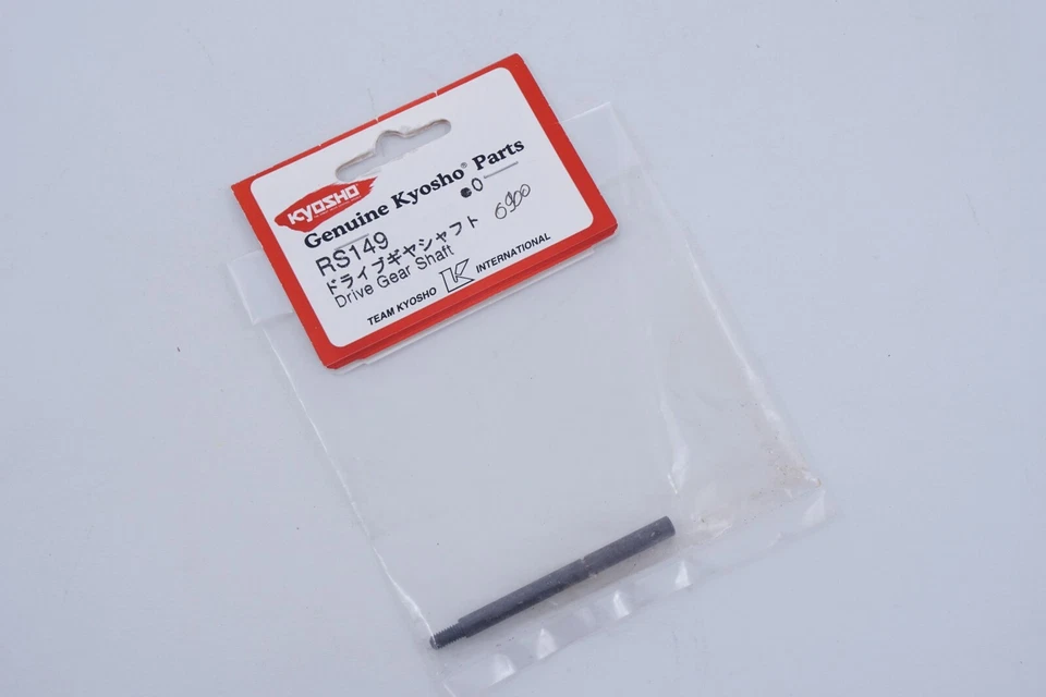 Kyosho RS149 Drive Gear Shaft Modell - Bild 1 von 1