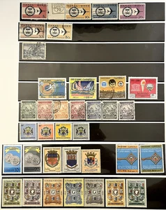 Naval Thematic Lot – 35+ Stamps: Canal Zone, Kuwait Dhows, Yemen, UN, Used - Picture 1 of 1