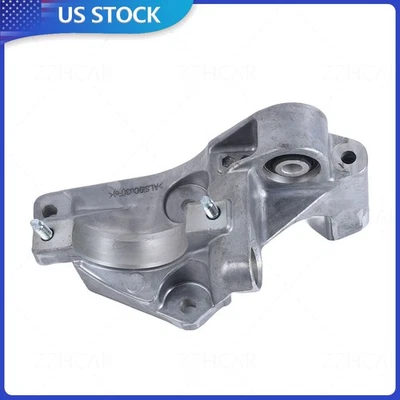 FOR LAND ROVER FRONT DRIVESHAFT BRACKET LR2 DISCOVERY SPORT LR105649 - Image 1 of 4