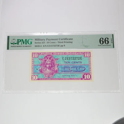PMG Gem UNC66 EPQ - 10c Ten Cents Military Payment Certificate 521 MPC #57245F - Image 1 of 3