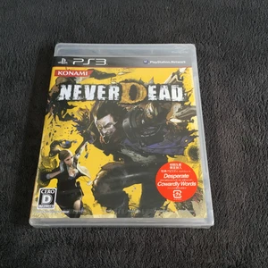 PS3 Never Dead JAP Neu im Blister - Bild 1 von 2