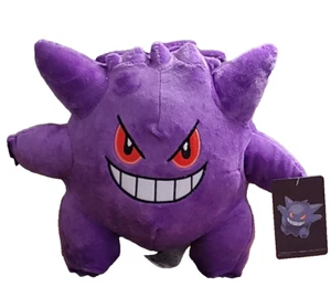 Gengar 9 inch Plush Gift Stuffed Animal Pokemon NWT Plushy - Picture 1 of 9
