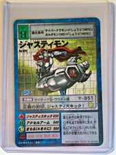 Digimon JUSTIMON Bo-67t Vintage JAPANESE Ultimate GLOSSY ©2002 Rare N/MINT Card