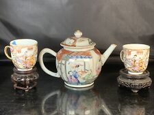 Rare Chinese Cantonese Teapot With 2 Mugs 18th Century (3)