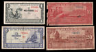 4 notes First Issue 1955 South Vietnam banknotes