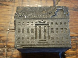 Vintage Letterpress Printing Block Advertising Logo- Building -B1 - Picture 1 of 7