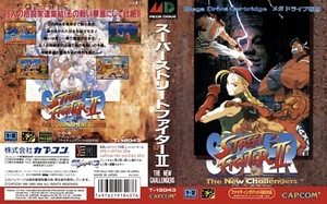 Super Street Fighter 2 Mega Drive Box Art Insert Case Cover Only - Picture 1 of 1