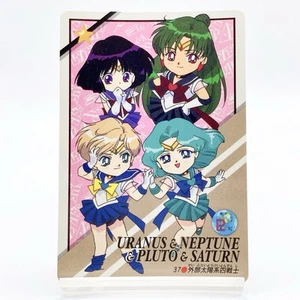 Tarjeta de colección Sailor Stars Urano Neptuno Plutón Saturno #37 Bandai Japón Anime Envío gratuito - Imagen 1 de 10