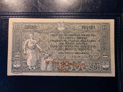 YUGOSLAVIA 10 DINARA / 40 KRUNA 1919 XF - Image 1 of 2